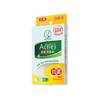 曼秀雷敦 Acnes 抗菌痘痘貼 極致薄綜合型 26入《日藥本舖》