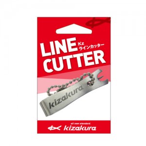 KIZAKURA  KZ  LINE CUTTER 子線夾