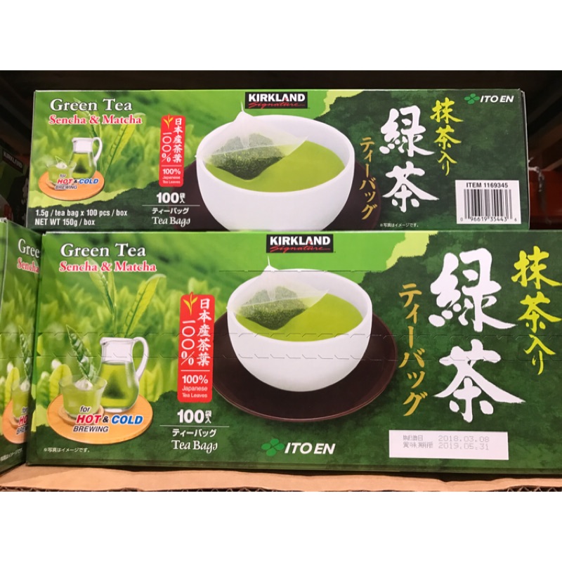 KIRKLAND SIGNATURE 日本綠茶包