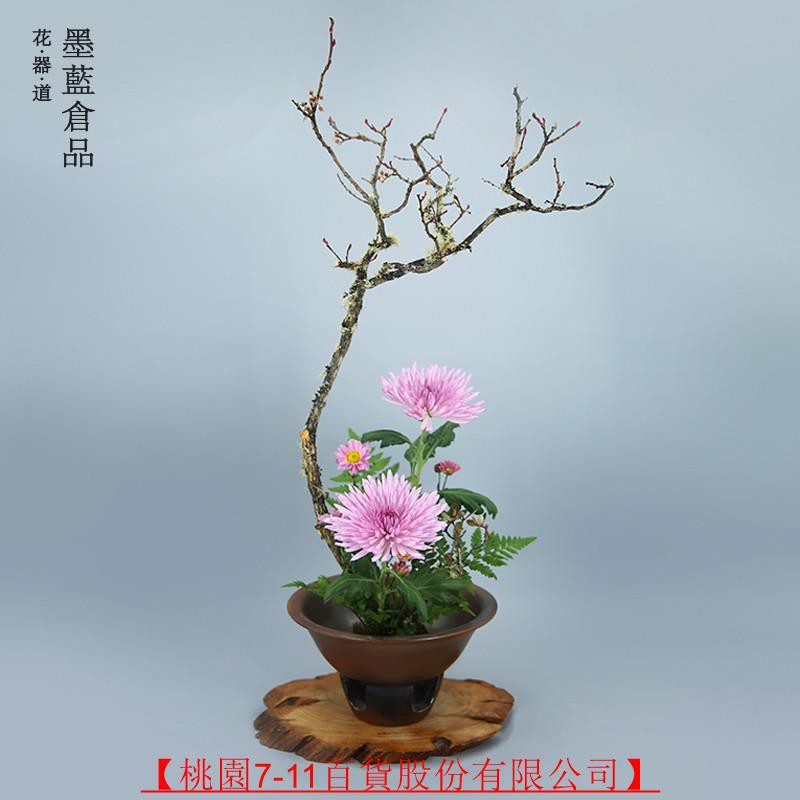 桃園7 11 中華花藝碗爐手工陶瓷花盆花器花盤傳統禪意中式插花火鍋器型 蝦皮購物