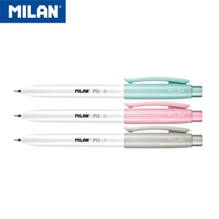 MILAN PL1工業級銀離子抗菌自動鉛筆_0.7mm_3入組