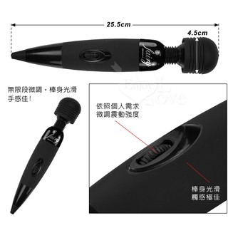 皮大人情趣 AV女優強力微調型按摩棒