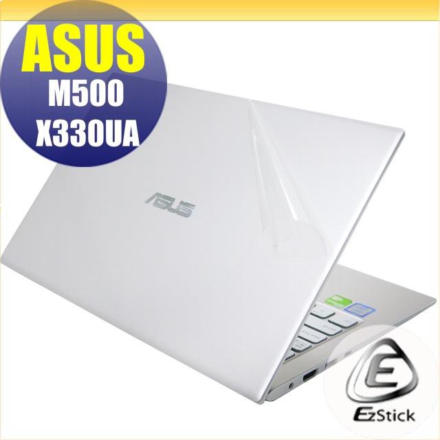 【Ezstick】ASUS M500-X330UA 二代透氣機身保護貼(含上蓋貼、鍵盤週圍貼、底部貼)DIY 包膜