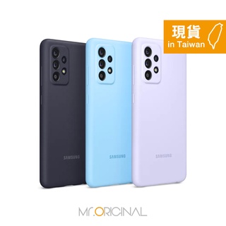 SAMSUNG Galaxy A52/A52s 5G 矽膠薄型背蓋