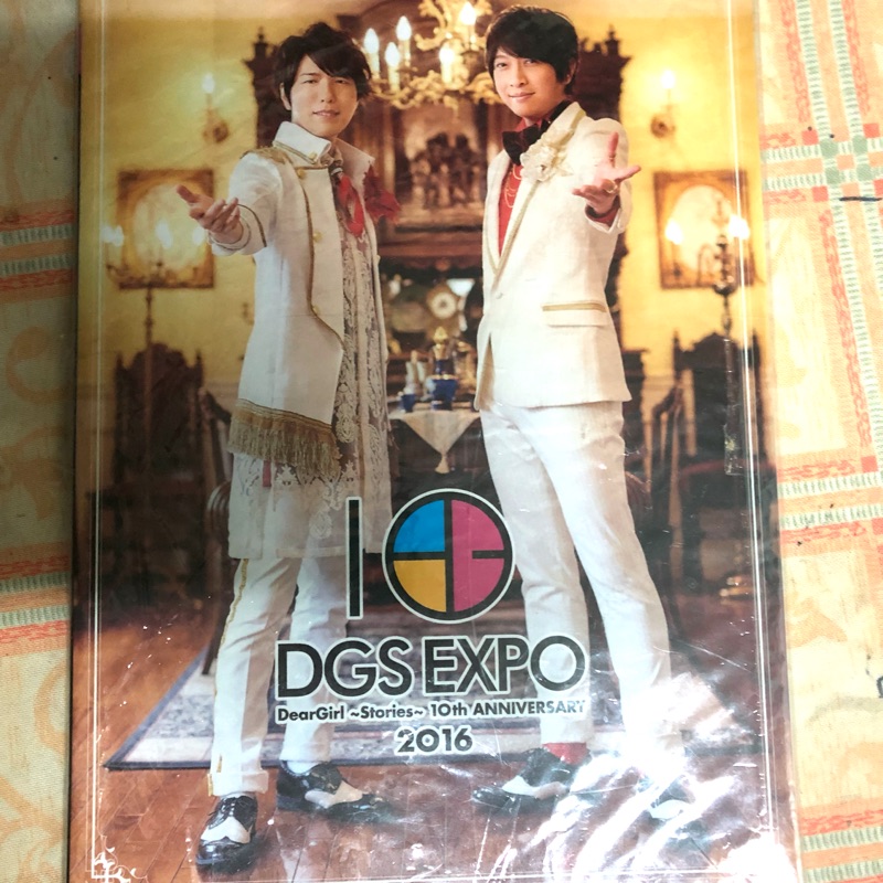 Dgs 神谷浩史小野大輔的價格推薦 21年5月 比價比個夠biggo