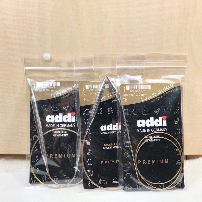 【居家手作】ADDI 艾迪輪針 新舊包裝隨機出貨