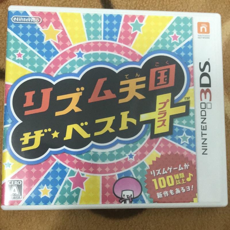 3DS 節奏天國 日文 日規