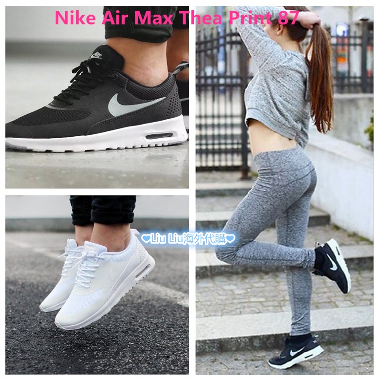 nike air max 90 thea