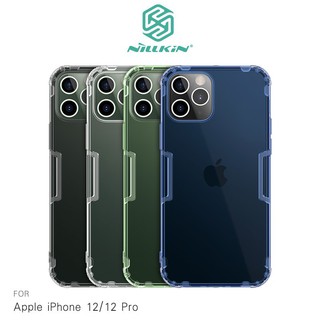 Apple iPhone 12/12Pro (6.1吋) NILLKIN 本色TPU軟套 本色TPU軟套