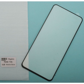Redmi 手機鋼化玻璃膜 紅米 Note 10S 螢幕保護貼