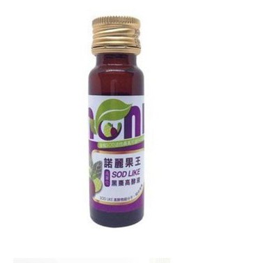 ╭＊早安101 ＊╯諾麗果王專利SOD鮮活青春高酵濃縮液 59ML↘久保雅司 黑棗高酵液