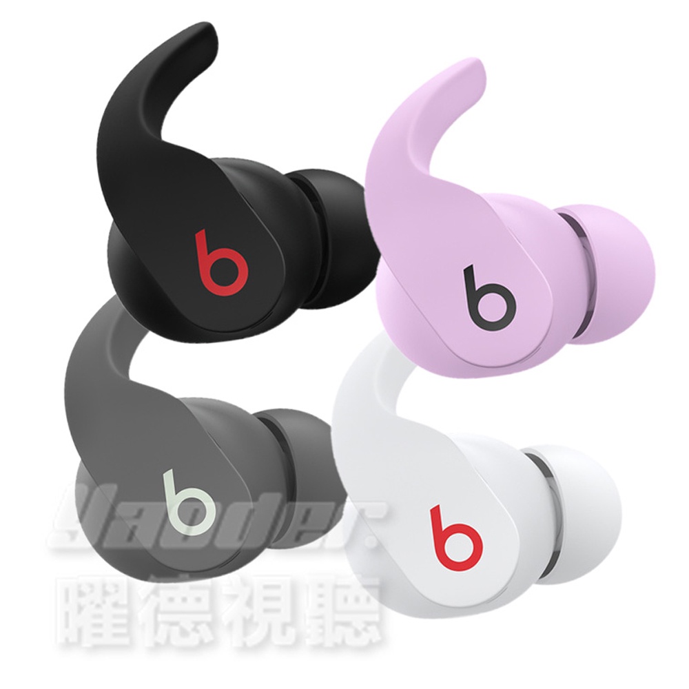 Beats Fit Pro 真無線入耳式耳機 4色 可選