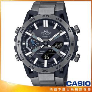 【柒號本舖】CASIO卡西歐 EDIFICE大錶徑太陽能雙顯智慧藍芽鋼帶錶-鐵灰 / ECB-2000DC-1A 公司貨