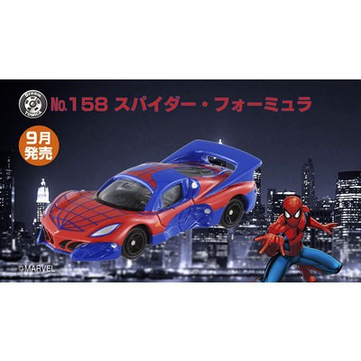 日版 DREAM TOMICA 158 Spider Man 蜘蛛人 跑車 現貨
