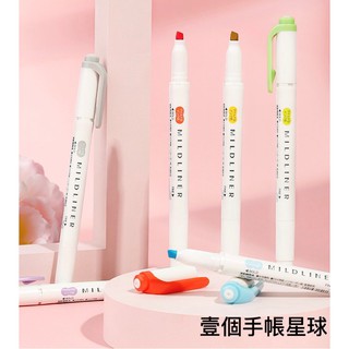 柔和紫色 優惠推薦 21年4月 蝦皮購物台灣