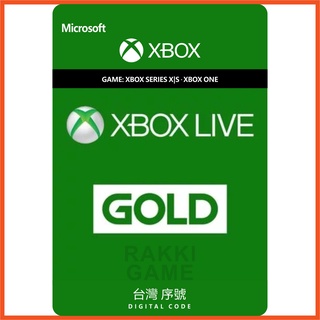 [正版序號&發票] XBOX ONE Series S X XBOX LIVE Gold 金會員 12個月 13個月