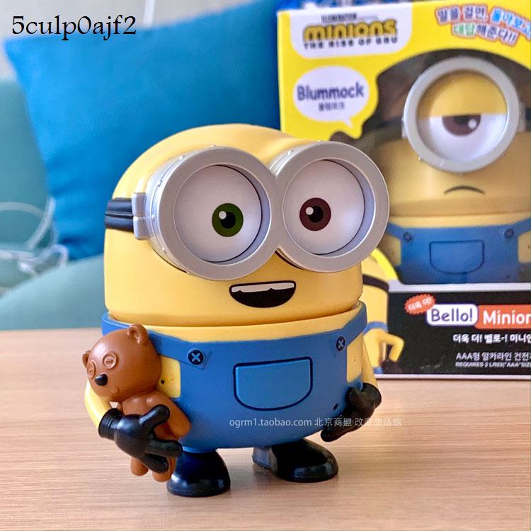 說話小小兵 優惠推薦 21年9月 蝦皮購物台灣