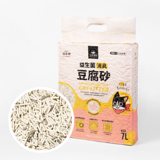 汪喵星球 益生菌消臭豆腐砂（條型）7L/包 / 益生菌消臭豆腐砂（米粒型）貓砂 豆腐砂 除臭