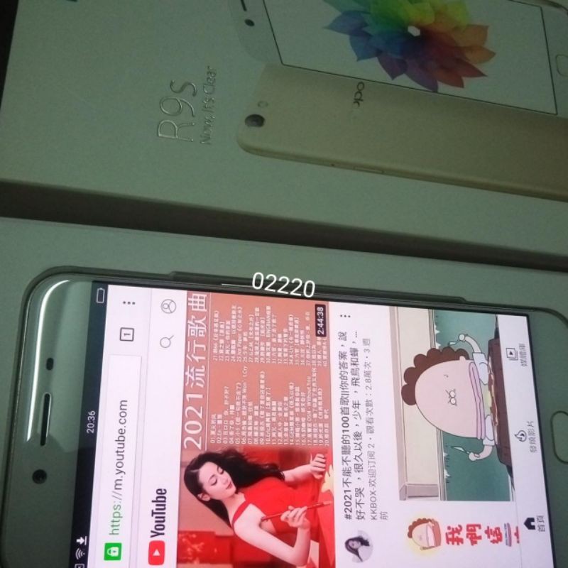 OPPO64G5.5吋手機，OPPO手機，二手手機，中古手機，手機空機~OPPO手機(有盒子功能正常型號R9S)