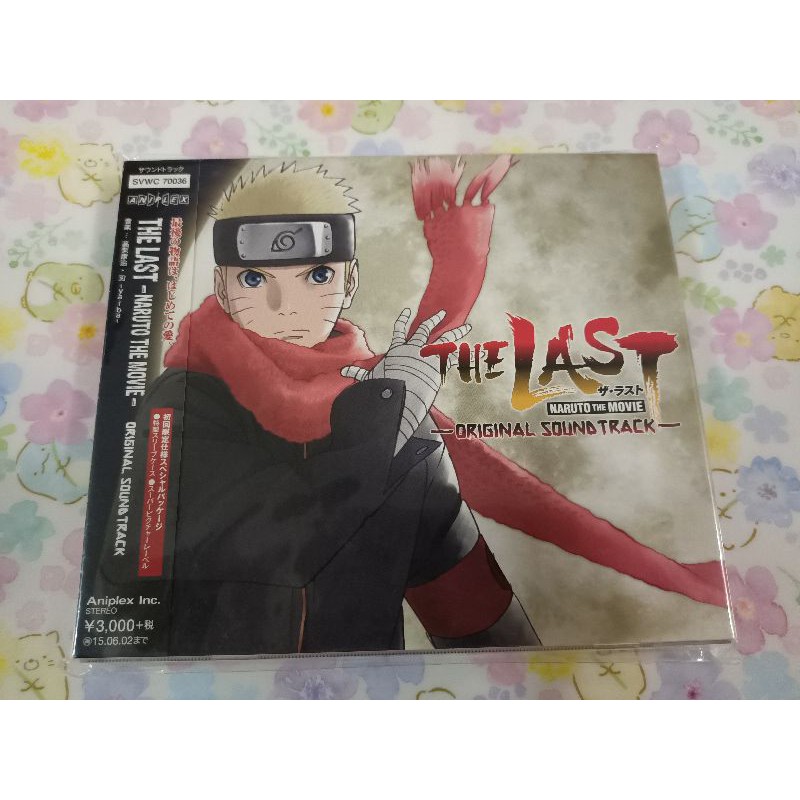 火影忍者劇場版 「THE LAST 」ORIGINAL SOUND TRACK  CD 初回限定盤