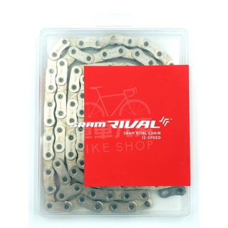 【單車元素】SRAM RIVAL eTap AXS 12速 鏈條 120目 附快扣