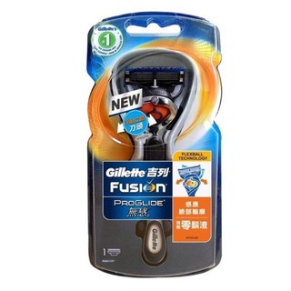 吉列 鋒隱 無感 Gillette Fusion Proglide刮鬍刀