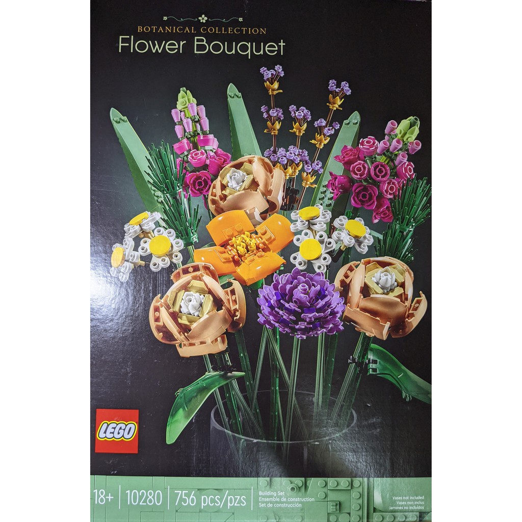LEGO 10280 Flower Bouquet 花束 全新未拆
