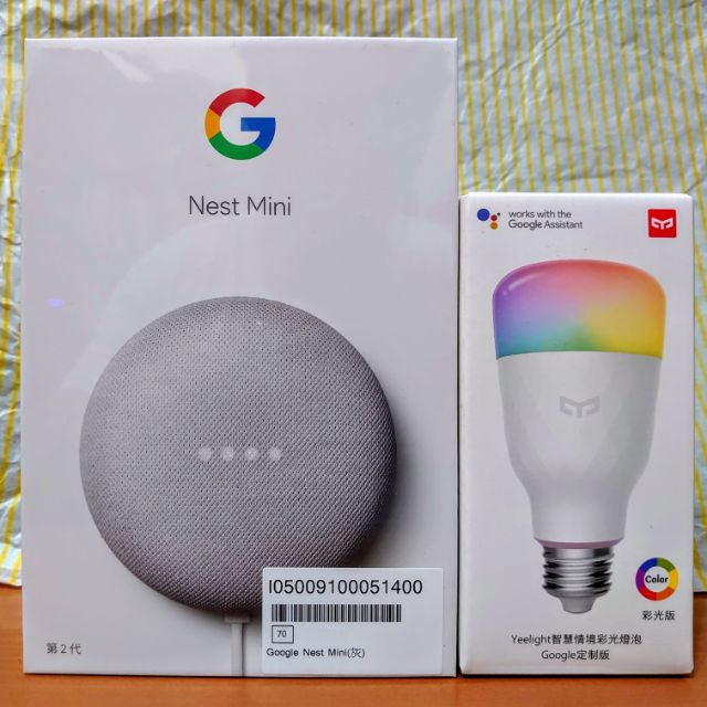 Google Nest Mini 2 + 智慧情境燈泡