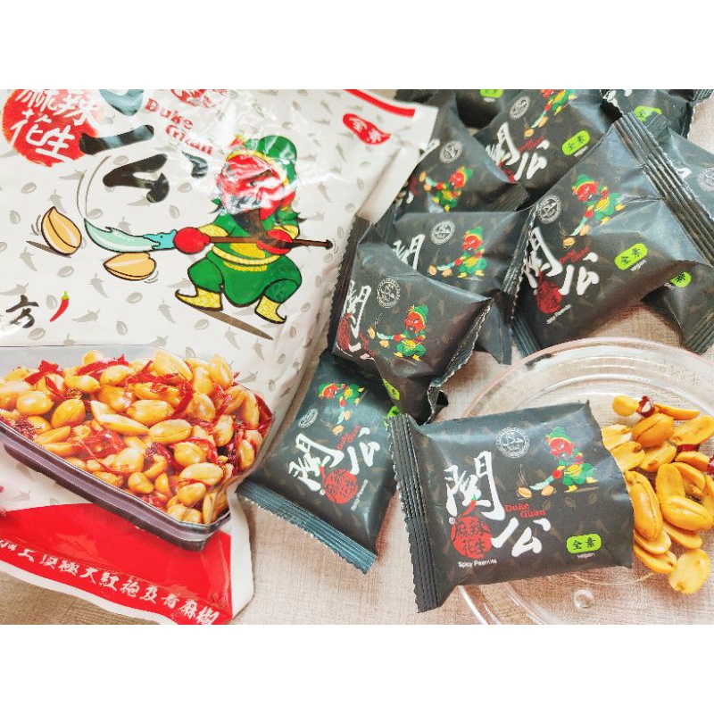 DukeGuan 關公麻辣花生 150g