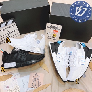 帝安諾 - Adidas NMD 奧運 彩虹 聖火 白銀 漸層 電路板 白藍 FY1482 FU9350 Q4726