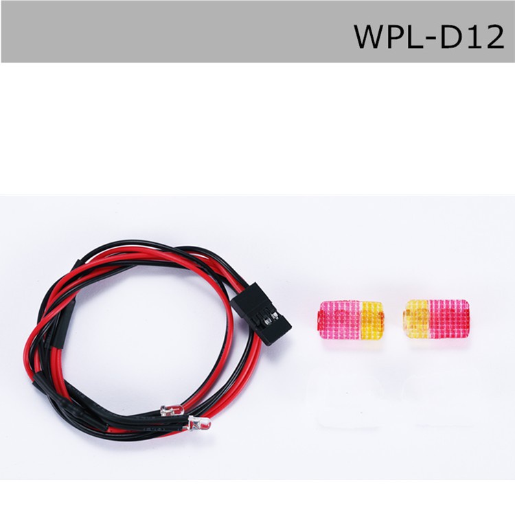 ✿CLAIRE✿ D12 WPL 頑皮龍 D12仿真尾燈燈殼 上色版 含2顆LED燈