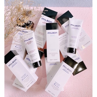 🌈夢幻選物🌈《Milbon 哥德式》白蘊系列 絲柔護髮素 水姸 潤活HEAT 潤活 豐韌 順澤 金澤 煥金 燦漾 護髮素