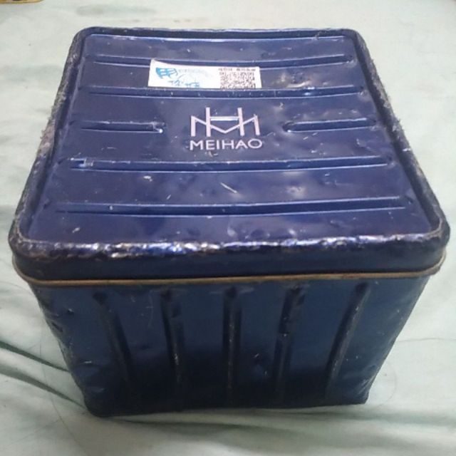 美好 金冠 MH-9201 旅行箱藍芽耳機 凹盒