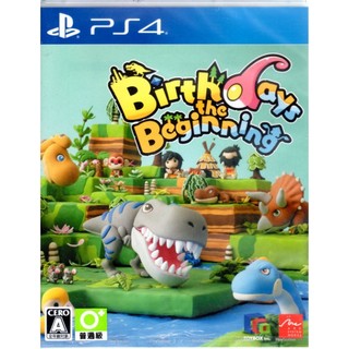 PS4遊戲 Birthdays the Beginning 日文日版 【魔力電玩】