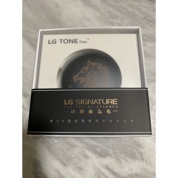 LG TONE Free FP9 真無線藍牙耳機 58金馬聯名