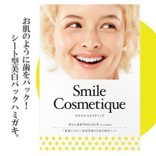 日本smile cosmetique 牙齒美白貼片 一盒6片