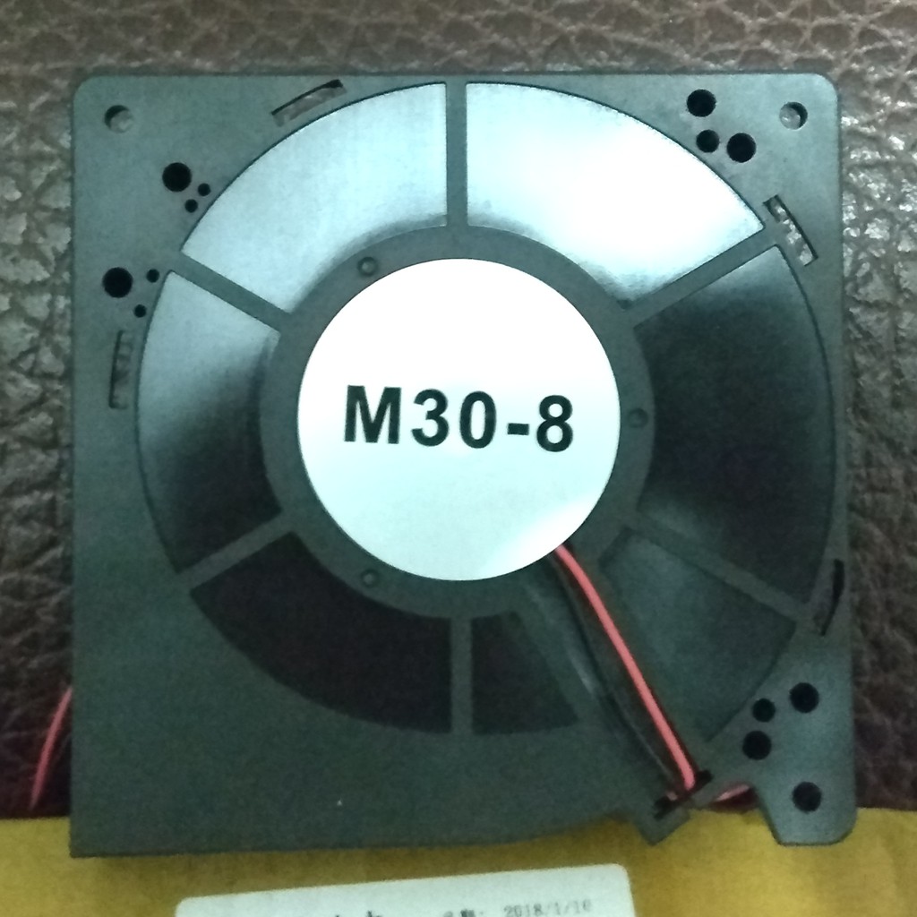 烘碗機 底部 風扇 M30-8 適用：聲寶KB-RF85U、KB-RD85U、東元YE2502CB..等多品牌烘碗機