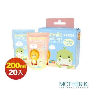 韓國MOTHER-K 站立式母乳袋/母乳儲存袋 20入