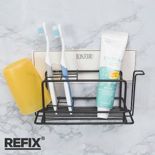 完美主義｜Refix利酷貼烤漆長方牙刷架 置物架 收納架 瀝水架 掛架 瓶罐架 隙縫架 MIT臺灣製 【C0139】