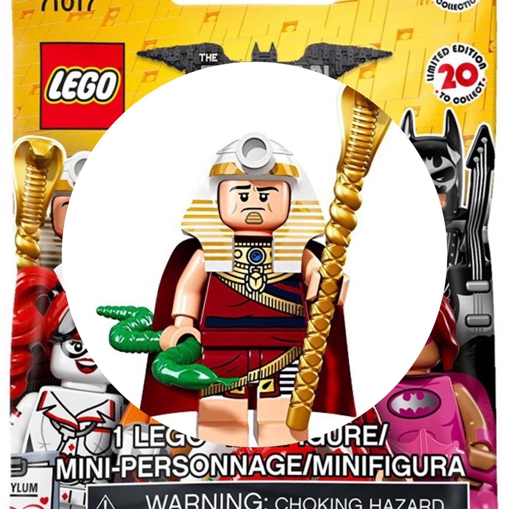 🔮正版開發票【歡樂堡】 LEGO 71017 人偶包 19號 埃及法老王 DC超級英雄 樂高 蝙蝠俠 第1代人偶包