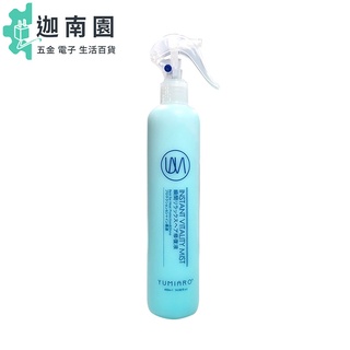 【Yumiaro 優美樂】瞬間舒活修護液 護髮 髮妝水 修護液 噴霧 造型 公司貨