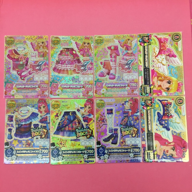 Aikatsu 偶像學園 第二季第六彈 星宮苺+音城星羅 天使勁舞雙子座PR 雙套組