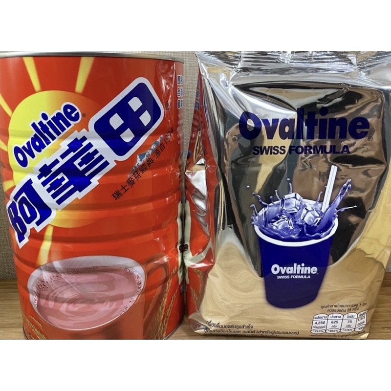 阿華田Ovaltine全新配方升級營養巧克力麥芽飲品 1.8kg/罐裝-1kg/補充包/箱購免運