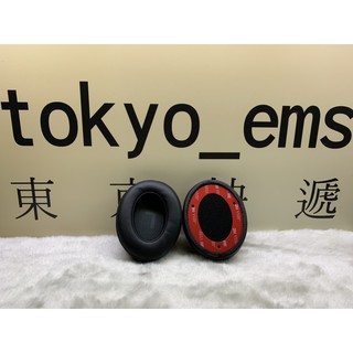 東京快遞耳機館 開封門市 JBL EVEREST V700 V700BT 耳機套 替換耳罩