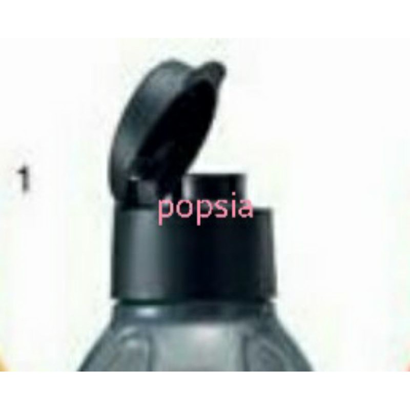 Tupperware 1L Flip Cap【Popsia 特百惠1000cc環保水壺蓋(掀蓋)】