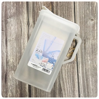 樂扣水壺2.1L【HAP736】/日本製造Pearl 冷水壺2L 水壺 冷水壺 開水壺 開水瓶