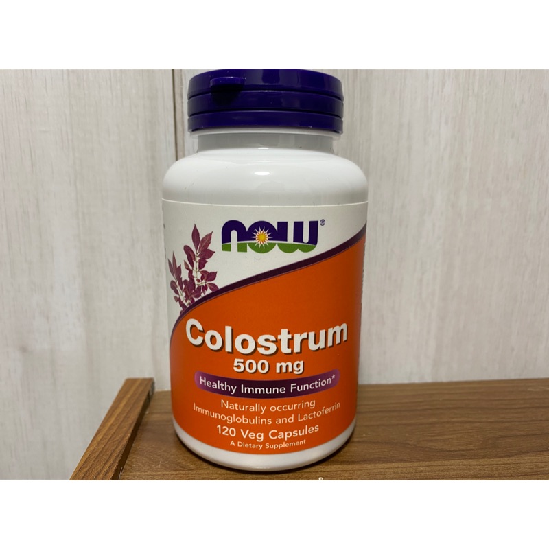 現貨 Now Foods Colostrum 初乳口炎貓愛滋貓用500mg 120顆 蝦皮購物