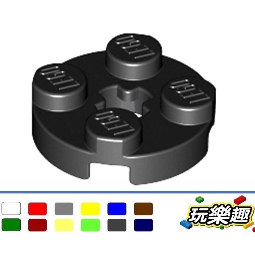玩樂趣 LEGO樂高 4032  2x2 圓形薄板 二手零件 2E10G