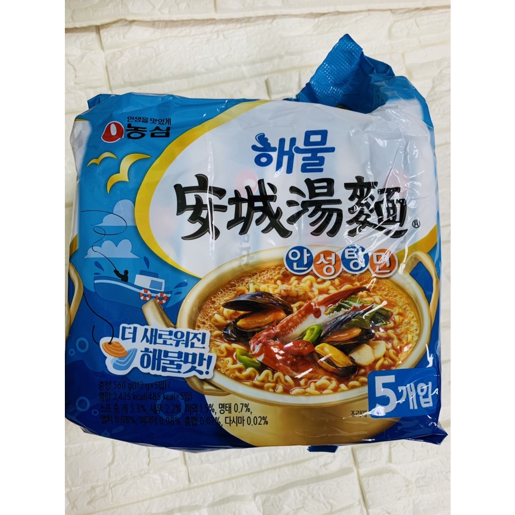 現貨(快速出貨)韓國 農心安城湯麵 安城海鮮湯麵 5入袋裝