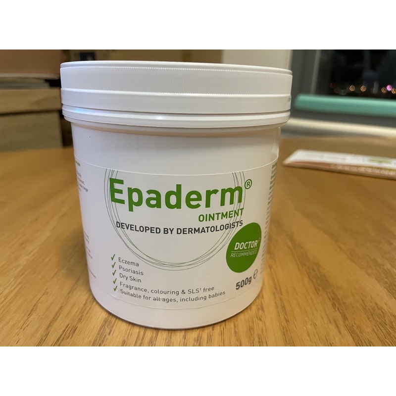 現貨Epaderm 益皮特500g 三合一 洗澡 泡澡 乳液